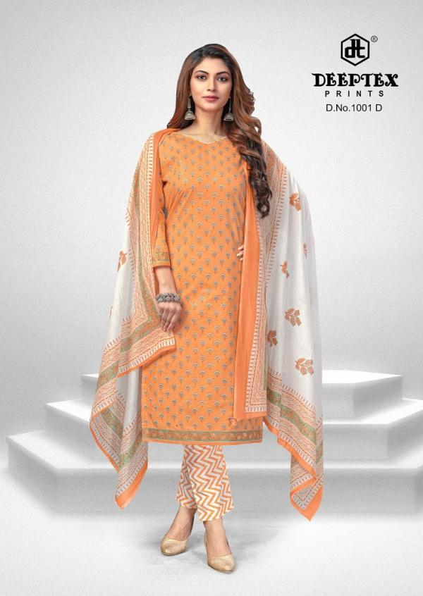 Deeptex Super Gold Vol-1 – Dress Material